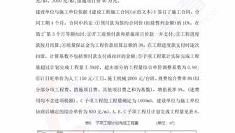 《国际歌》歌词含义解析 b5e91918a87c86ce60ddc02c8fe82282a8bf1ea0.jpg@336w_190h_1c.jpg