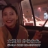 日本美女在中国做出租车，用蹩脚的中文问路，司机的反应太可爱了