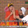 RM李光洙与鼻叔互相伤害引全场爆笑