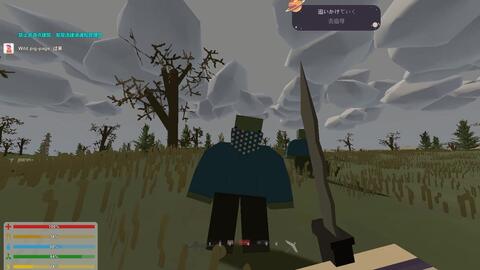 什么叫做未转变者 b5ee2db8d003acb0fa2bba9ed409e2d44fc35452.jpg@480w_270h_1c