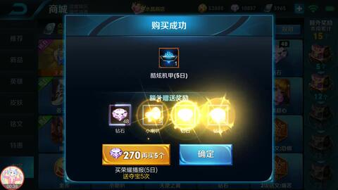 b5f4d5bc3432c45e02c7c487ac90a702053e09b4.jpg@480w_270h_1c