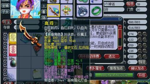 梦幻老王估号 b5f929ff0ee6d7d31a419f8dca4d7d4292df6cc8.jpg@480w_270h_1c