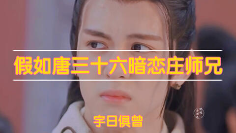 b5febd6e55545aab1a47649f2dc2726be82528a6.jpg@480w_270h_1c