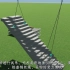 预制楼梯吊装模拟动画