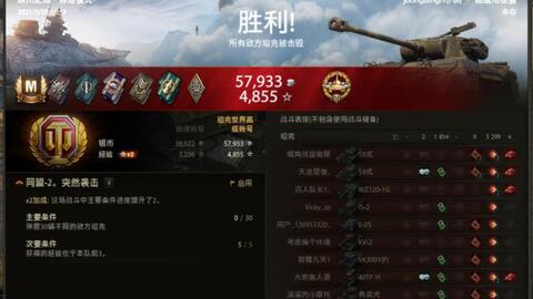 b603c57677dfeee1c2ff1c66cb568fcaadf72909.jpg@480w_270h_1c