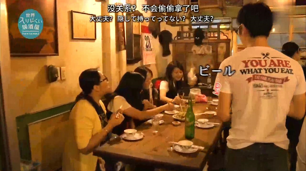 日本节目拍摄中国的小酒馆，啤酒竟是自己拿，老板：客人素质很好