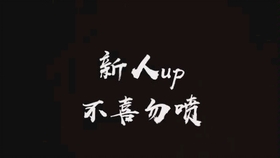 b605bb3159a916c04fcbe54bbf324a19bf8431a8.jpg@280w_158h_1c_100q.jpg
