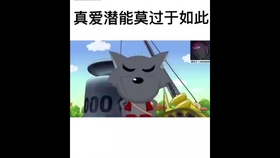 b60b3766f0d4b485c17e2fbba473b8af6b45ef67.jpg@280w_158h_1c_100q.jpg