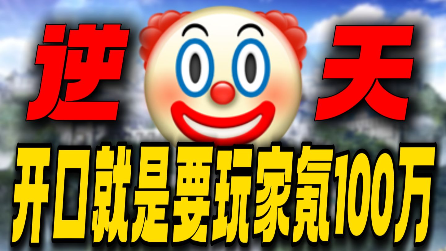 一叮当猫一