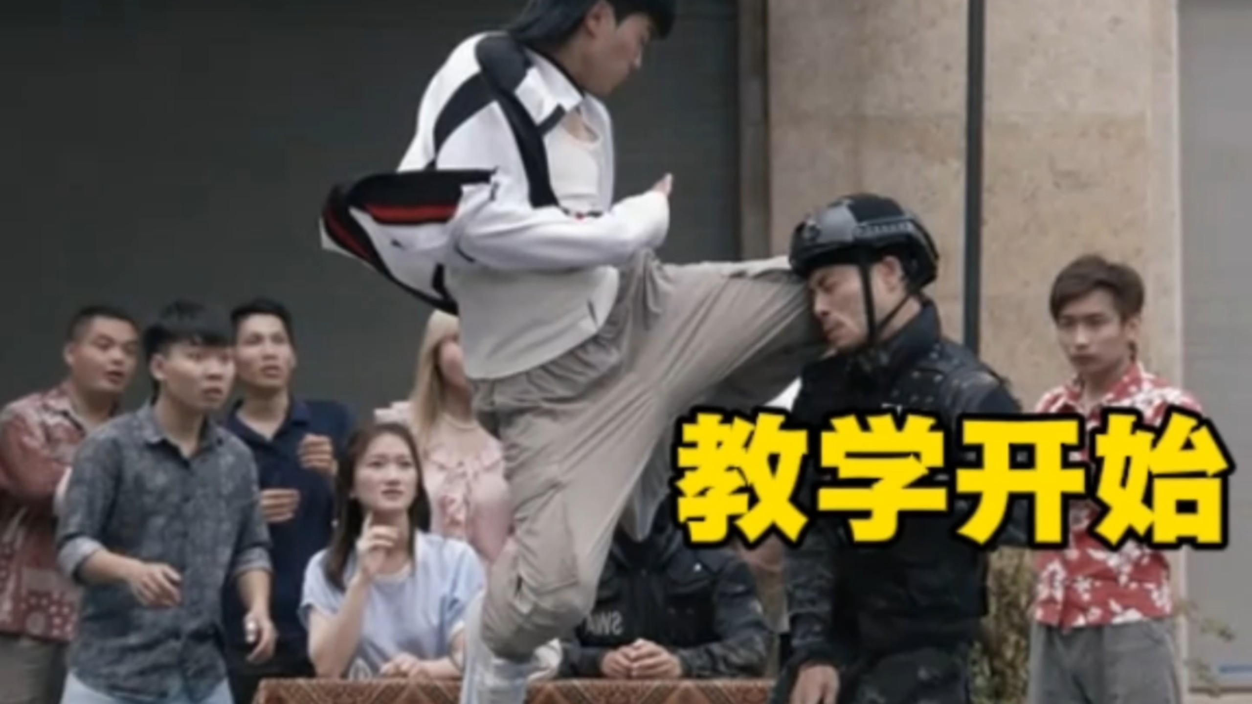 太帅了兄弟