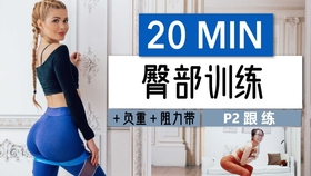 b61b9ae7a57300bfc82858b8a81039d225749f42.jpg@280w_158h_1c_100q.jpg