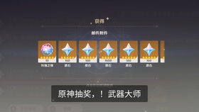 b6210a5c9fee7b11690913cf664b9b97a6e42c47.jpg@280w_158h_1c_100q.jpg