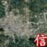 从卫星地图看信阳，河南唯一的南方城市，距离武汉比郑州近得多