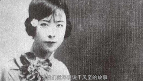 什么人迟暮成语_成语故事图片