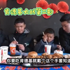 揭秘肯德基大战续集：导演阳弟如何捕捉严辉村的韵味