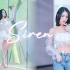 【沫沫竖版】❤Siren❤听说想看竖屏，危险又美丽，冬日美人鱼