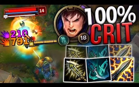 【基佬粉】好久不见的粉红小哥 100%暴击大盖伦 -lol英雄联盟