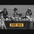 【BAND-MAID】the non-fiction days 中日字幕