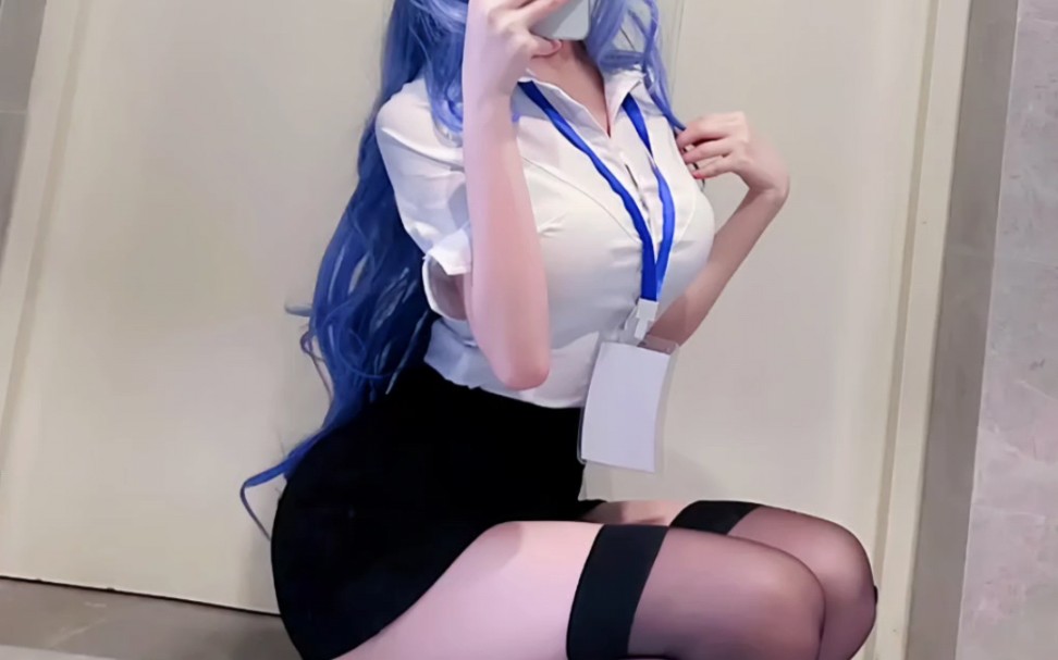 Are you working overtime with Katsumari tonight?