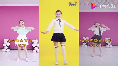 儿童小视频跳舞的小朋友 b6369fca83c6773e0b19fa4993322c758c586bad.jpg@480w_270h_1c