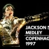 【4K修复】迈克尔·杰克逊 1997历史巡演 哥本哈根站