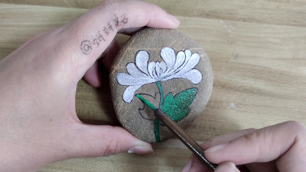 菊花简单石头画教程