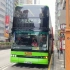 【香港巴士】九巴2 BYD B12D  右舵版比亚迪双层 行驶片段行走音 后山视角