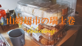b6404645f72410e5bc304987255efb19e2bd49bb.jpg@280w_158h_1c_100q.jpg