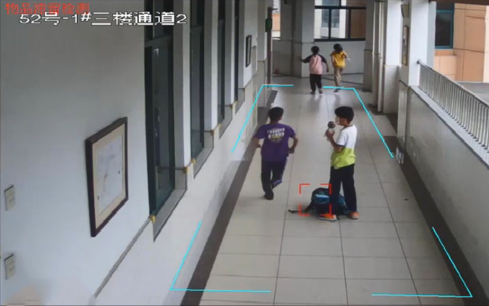 物品滞留检测系统 · 遗留物与无