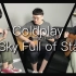 爽爆！三人指弹吉他重新编曲Coldplay的A Sky Full of Stars