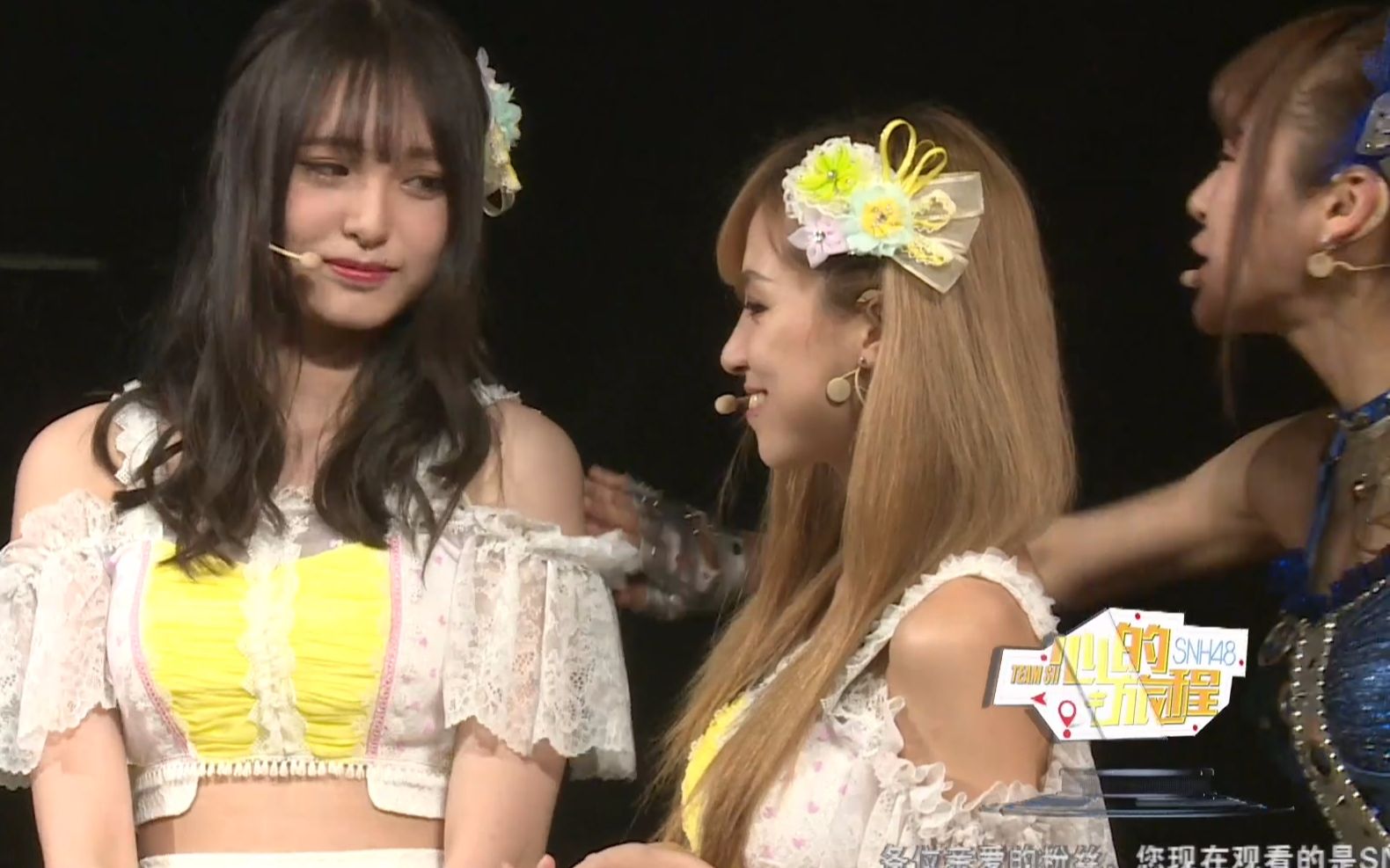 20160526 s队mc2换名字剪辑 徐子轩最小懂得最多 吓到张语格 snh48