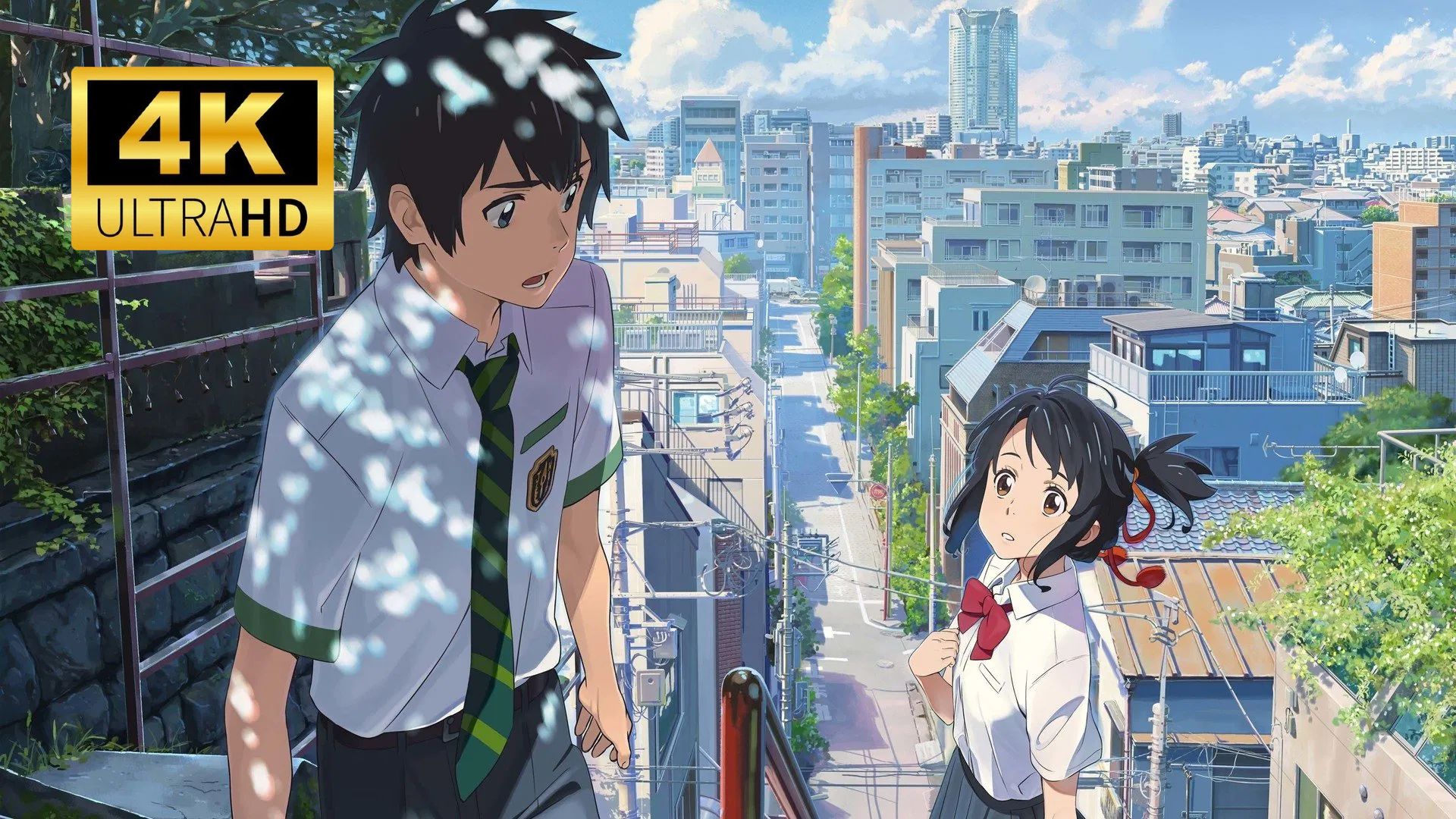 真4K超清【你的名字】中日双字 完整无删