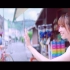 【高马Blues字幕组】【日向坂46】 《妈妈的抖蕾丝》 MV