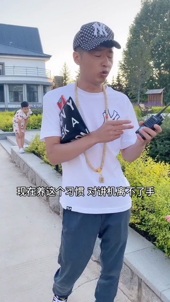 华子宇宙一华子哥这一片你李哥说了算