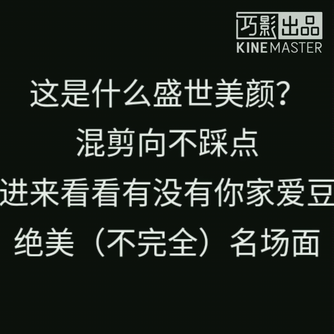 盘点那些惊艳绝美的动图[混剪/不踩点](没错,这里面全都是我的墙头)哔哩哔哩bilibili