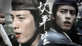 笑傲江湖琴箫合奏曲谱完整版的_琴箫合奏笑傲江湖曲谱(2)