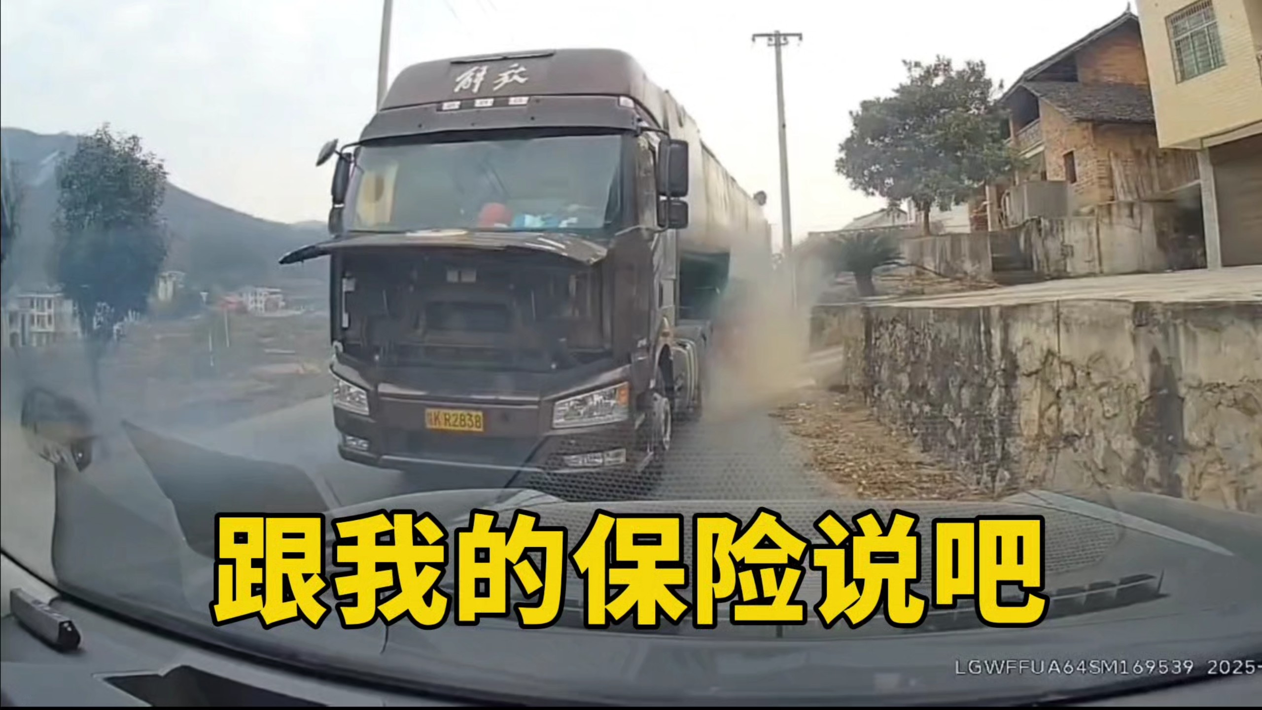 别问，问就是不容易！