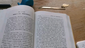 b656376479142734e133628c6aed339b54f62c83.png@280w_158h_1c_100q.jpg