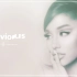 Ariana Grande - obvious (Audio)