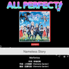 [BanG Dream!] Nameless Story，手元 ALL PERFECT!!!_游戏热门视频