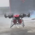 多用途干粉喷射型灭火无人机