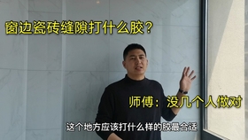 b6782c3e1536f4a64968023e051eb30a11e13839.jpg@280w_158h_1c_100q.jpg