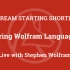 探索Wolfram 语言版本 13