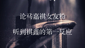 梦境迷雾，解析梦中遇见陌生疯子的深层含义