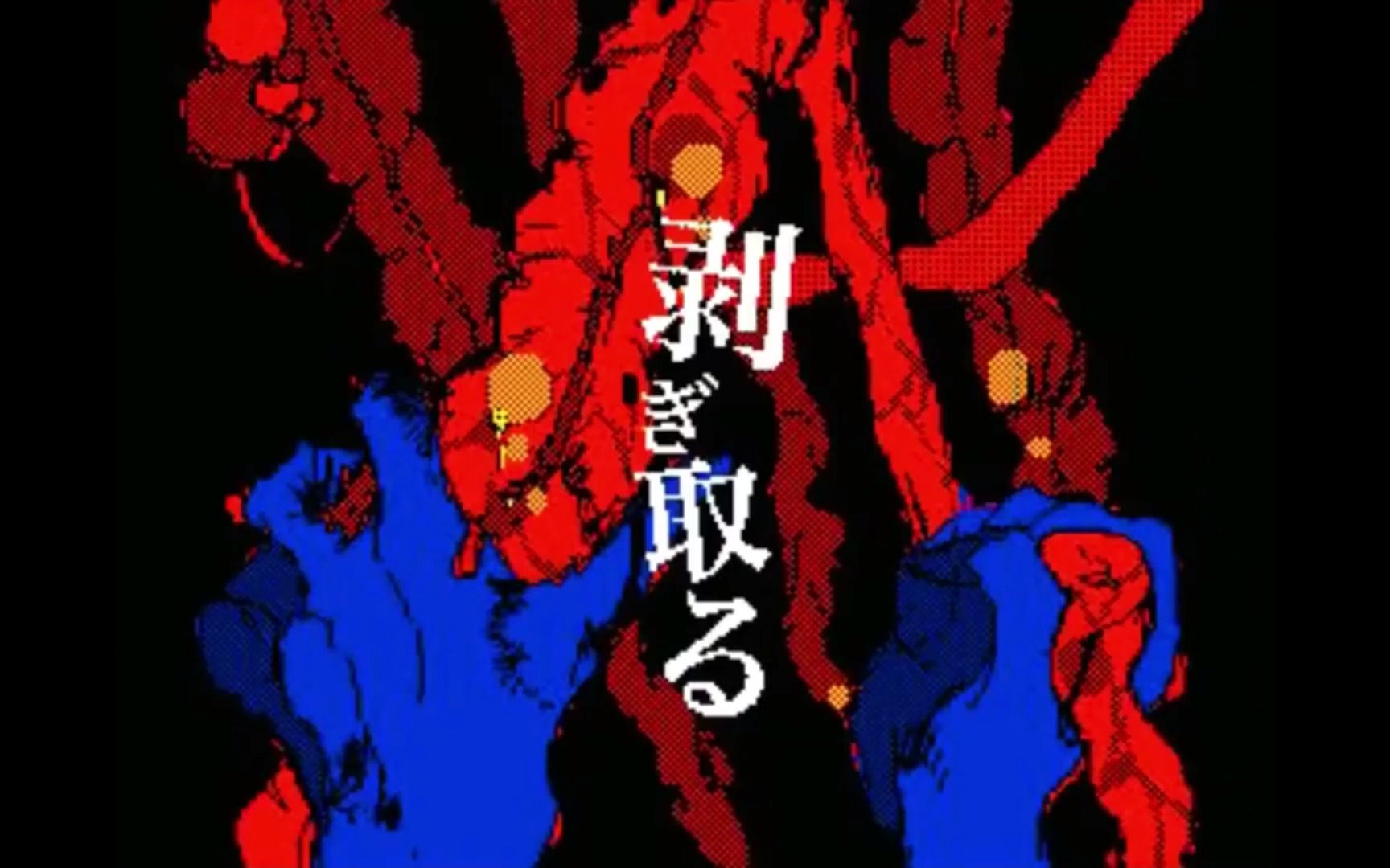 【音無うずま】鉄の処女と夢見がちなお姫さま【UTAUcover】_哔哩哔哩 (゜゜)つロ 干杯bilibili 【音無うずま】鉄の処女と夢見がちなお姫さま【UTAUcover】_哔哩哔哩 (゜゜)つロ 干杯bilibili