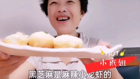 苏州小玳姐叫什么姓名 b68292aca9716e090654ad4d7672eef86a930d47.jpg@280w_158h_1c_100q.jpg