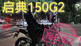 b682ccf2acc7fc52ab6871238141691d63d7f669.jpg@280w_158h_1c_100q.jpg