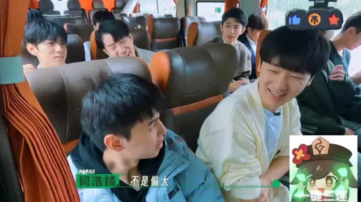 十个勤天初自我介绍cut 当时还是很客气而且对后陡门充满期待的