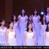 武汉音乐学院研究生女声合唱团《蓝色雪花》