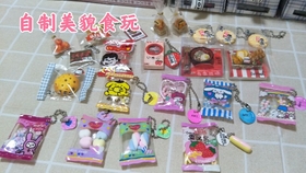 b6918ebbb806eba2f338cadc8d3e97cb9608a0de.jpg@280w_158h_1c_100q.jpg